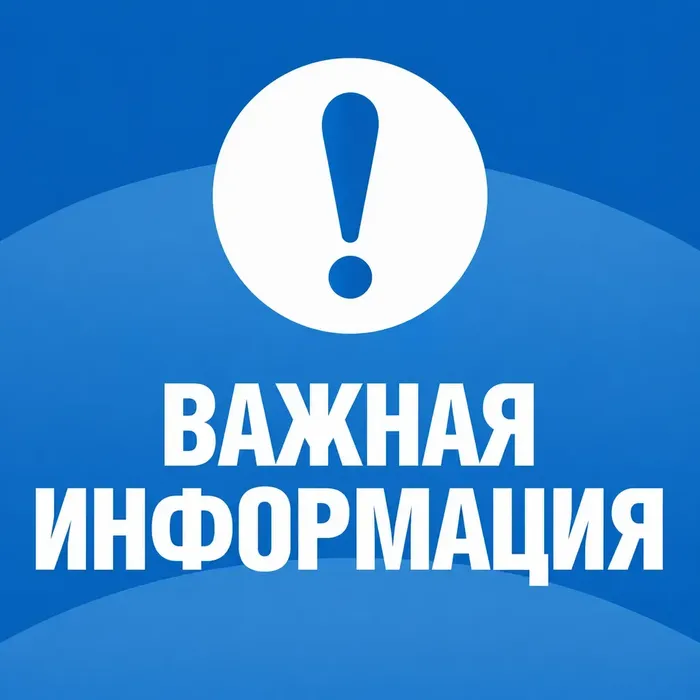 vv7o1ehN2az7qZMC7XP4myxXeAgEr5ORP8_zAGrC_fit-in_1024x1024_filters_quality(80)_format(webp)_www.leocdn.ru_uploadsForSiteId_1867_content_f64bb363-6c4c-4a2e-8109-e45681665a4c
