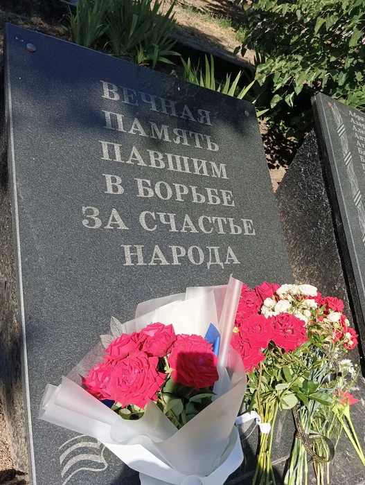 22 июня 2026