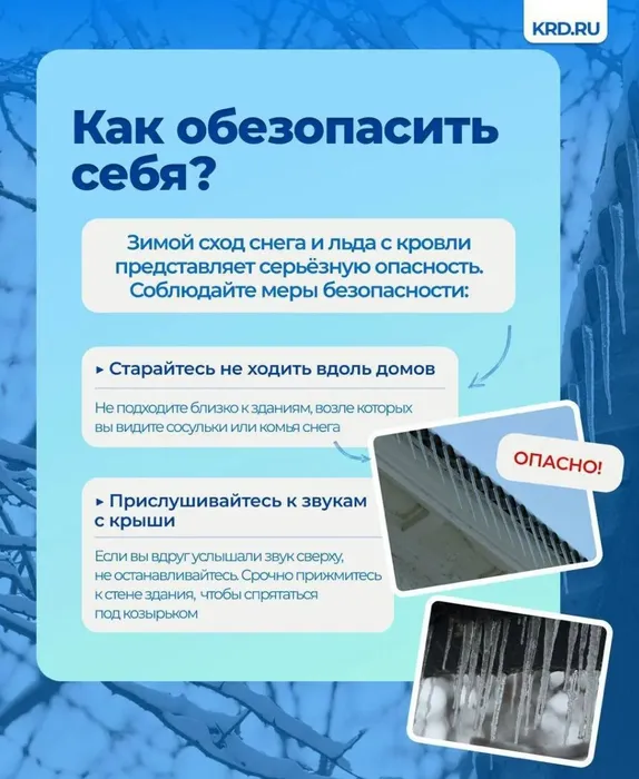 Screenshot_20260119-081406